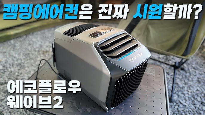 2. 초보자도 쉽게 따라 하는 설치 및 활용 팁