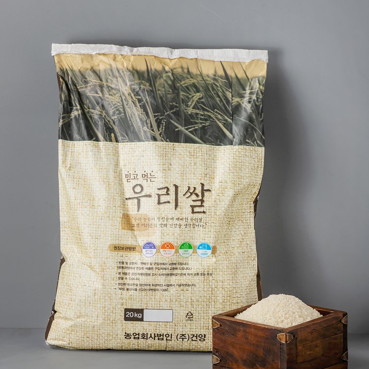 결론