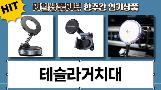 이 글의 목차