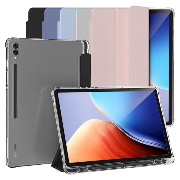 Transparent_Tablet_Case