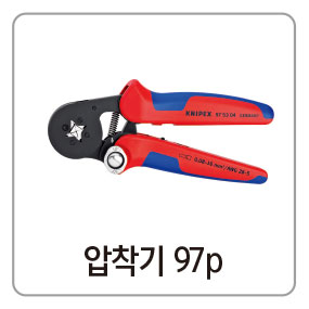 electrical_crimping_pliers